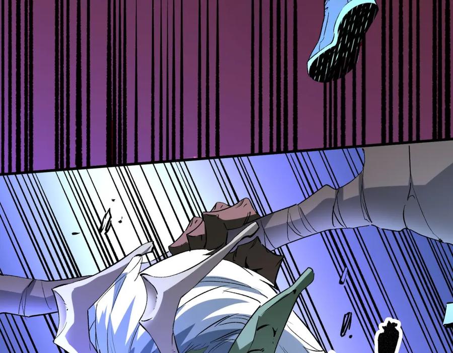 全民转职：无职的我终结了神明！ - 第6话 最终BOSS战！ 第111页