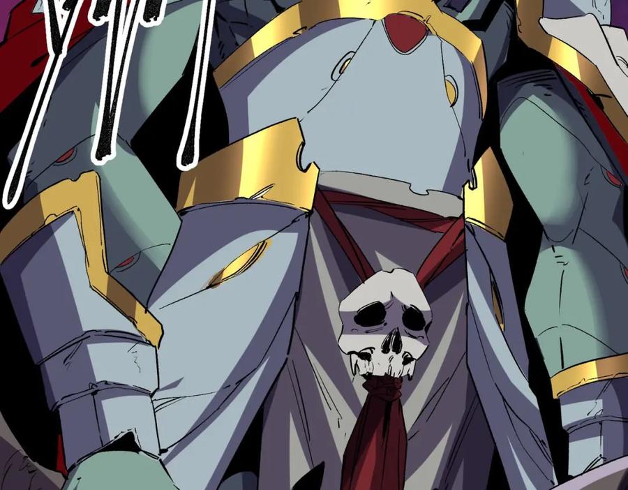 全民转职：无职的我终结了神明！ - 第6话 最终BOSS战！ 第59页