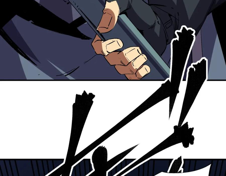 全民转职：无职的我终结了神明！ - 第6话 最终BOSS战！ 第64页