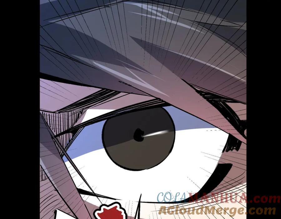 全民转职：无职的我终结了神明！ - 第6话 最终BOSS战！ 第129页