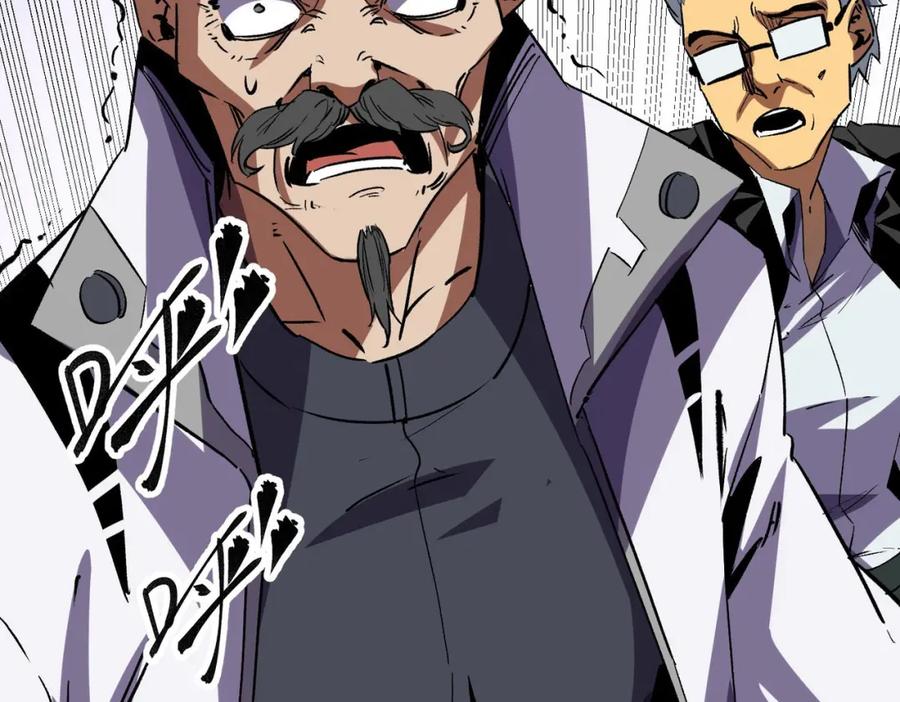 全民转职：无职的我终结了神明！ - 第6话 最终BOSS战！ 第78页