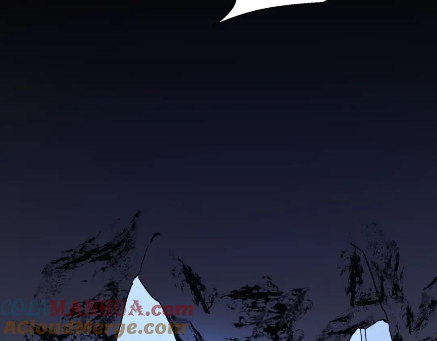 全民转职：无职的我终结了神明！ - 第6话 最终BOSS战！ 第49页