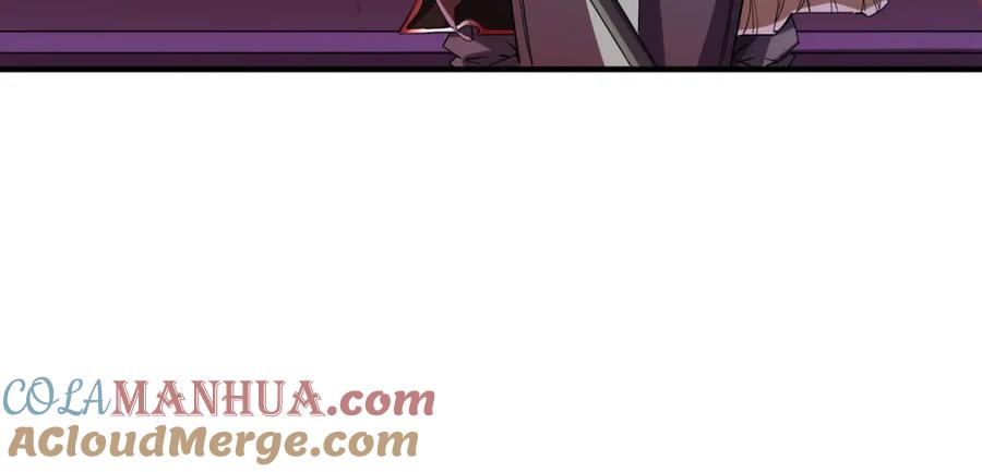 全民转职：无职的我终结了神明！ - 第6话 最终BOSS战！ 第57页