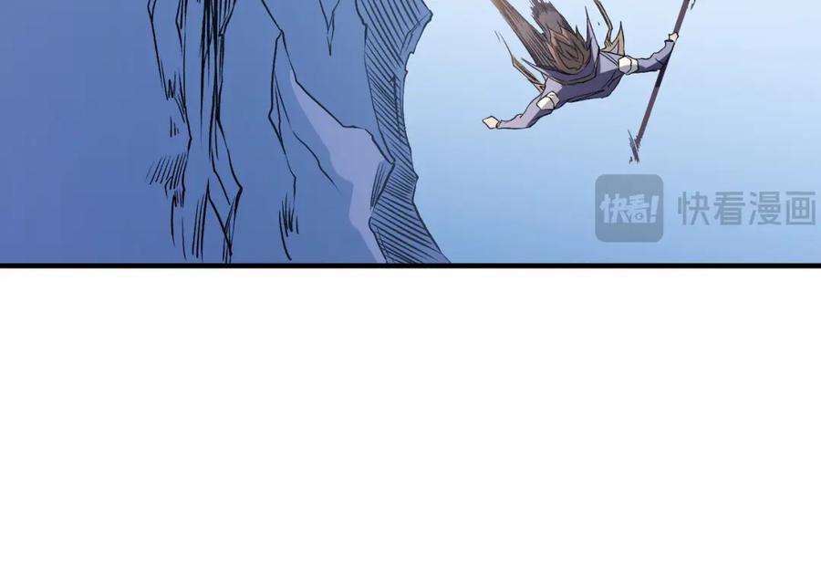 《全民转职：无职的我终结了神明！》第69话：技艺融合的精粹，在于技能创造！ 第27页