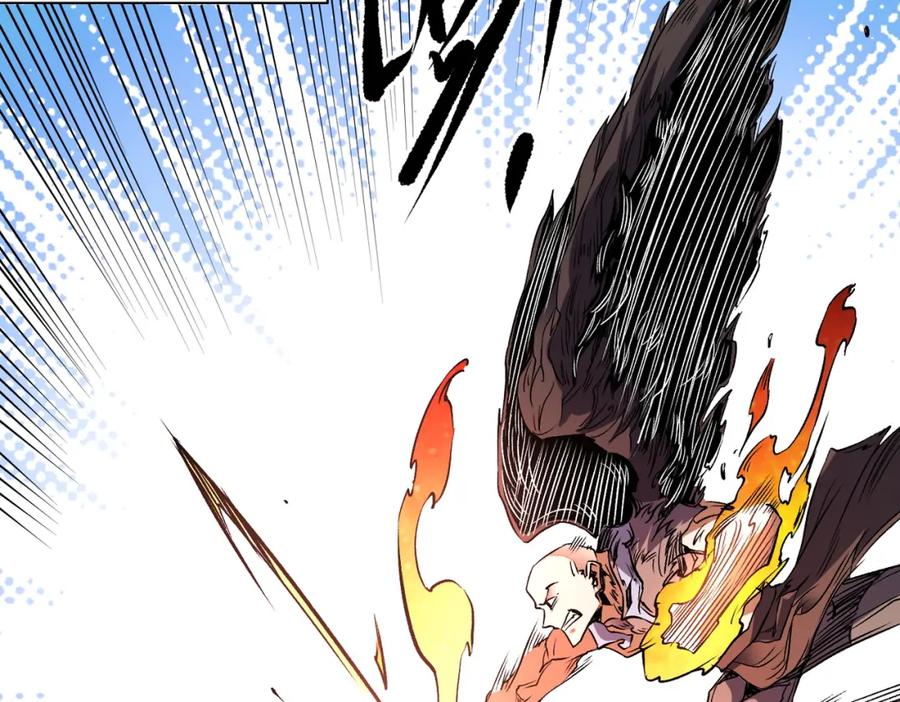 《全民转职：无职的我终结了神明！》第69话：技艺融合的精粹，在于技能创造！ 第47页