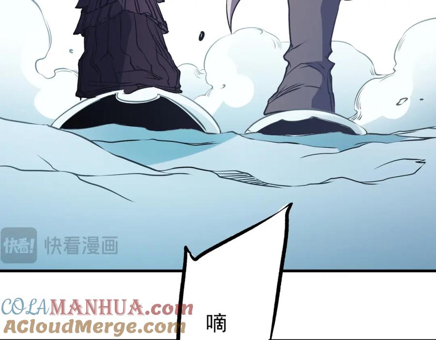 《全民转职：无职的我终结了神明！》第69话：技艺融合的精粹，在于技能创造！ 第93页