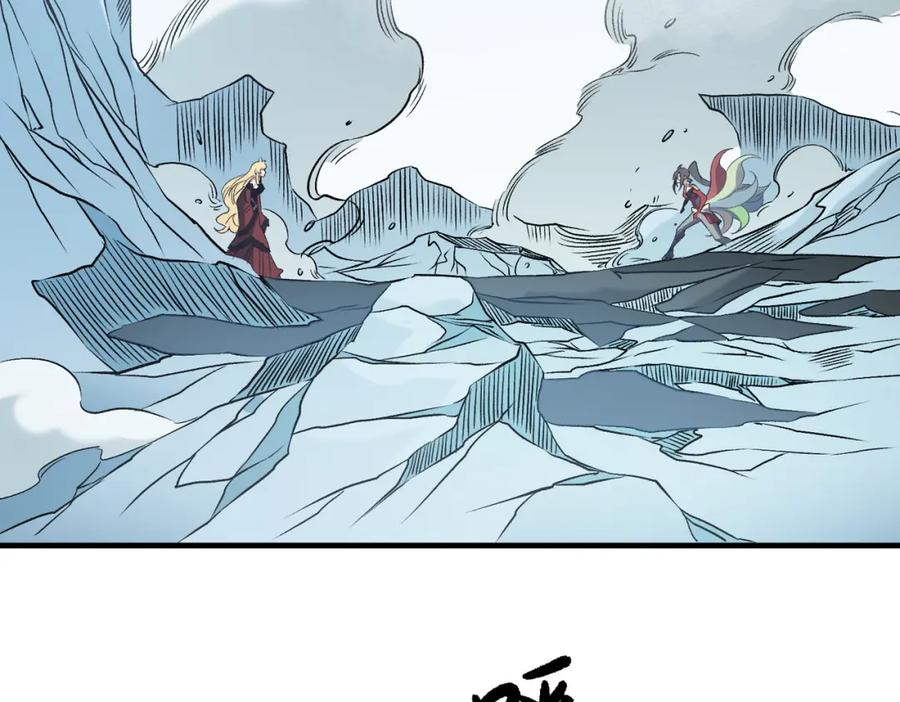 《全民转职：无职的我终结了神明！》第69话：技艺融合的精粹，在于技能创造！ 第142页