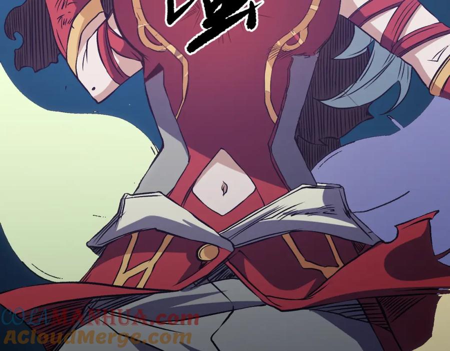 《全民转职：无职的我终结了神明！》第69话：技艺融合的精粹，在于技能创造！ 第157页