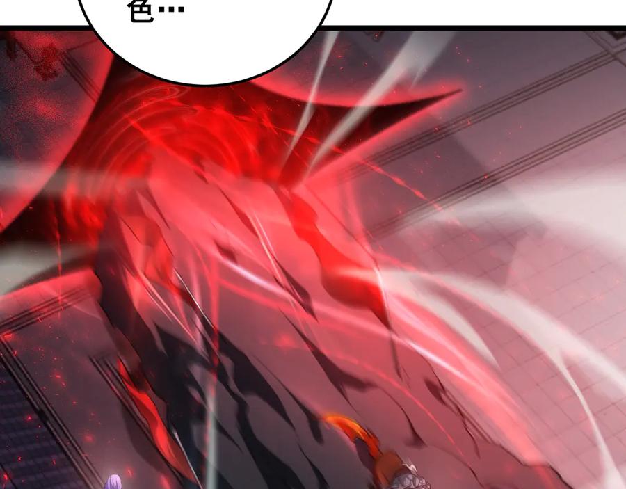 《虫族主宰：我玩的就是天灾》第69话 斩六将 第23页