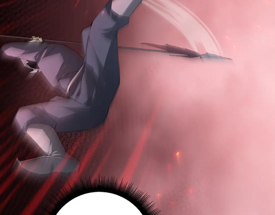 《虫族主宰：我玩的就是天灾》第69话 斩六将 第111页
