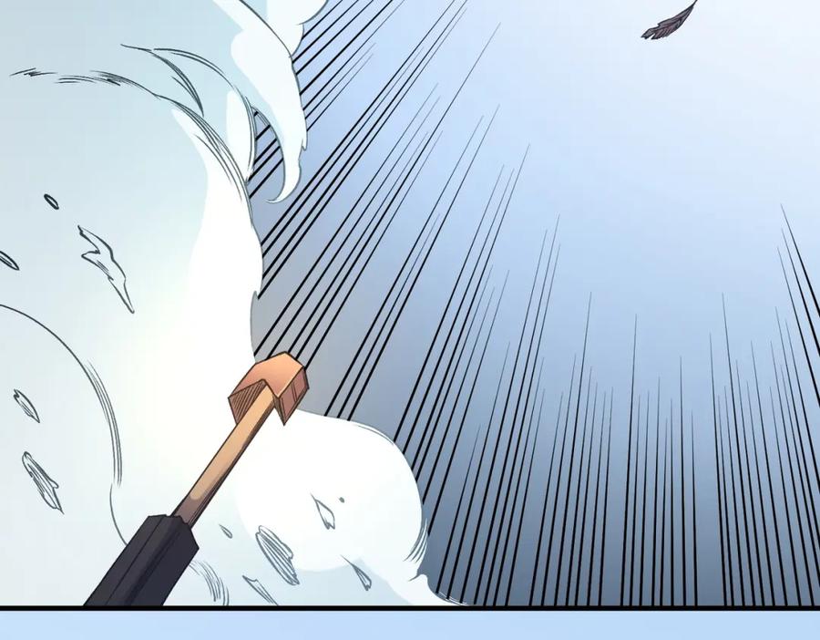 《全民转职：无职的我终结了神明！》第69话：技艺融合的精粹，在于技能创造！ 第106页