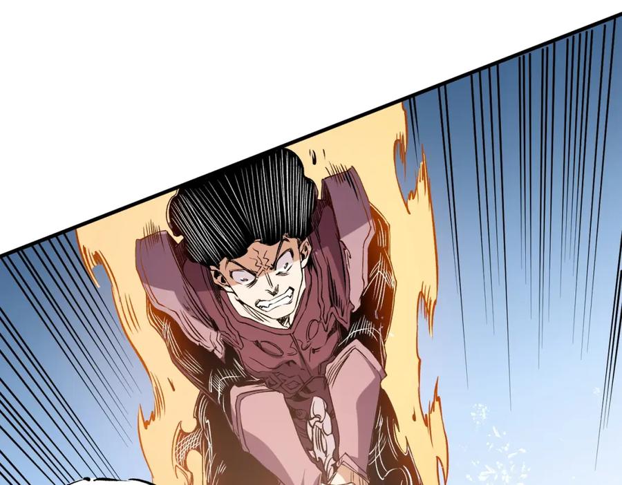 《全民转职：无职的我终结了神明！》第69话：技艺融合的精粹，在于技能创造！ 第16页
