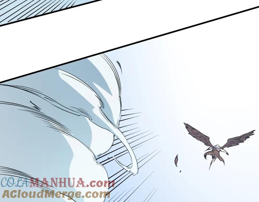 《全民转职：无职的我终结了神明！》第69话：技艺融合的精粹，在于技能创造！ 第105页