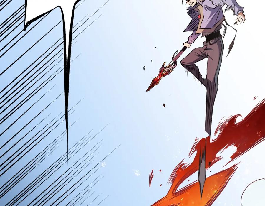 《全民转职：无职的我终结了神明！》第69话：技艺融合的精粹，在于技能创造！ 第34页