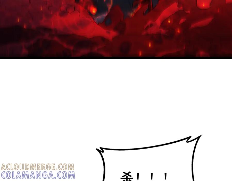 《虫族主宰：我玩的就是天灾》第69话 斩六将 第137页
