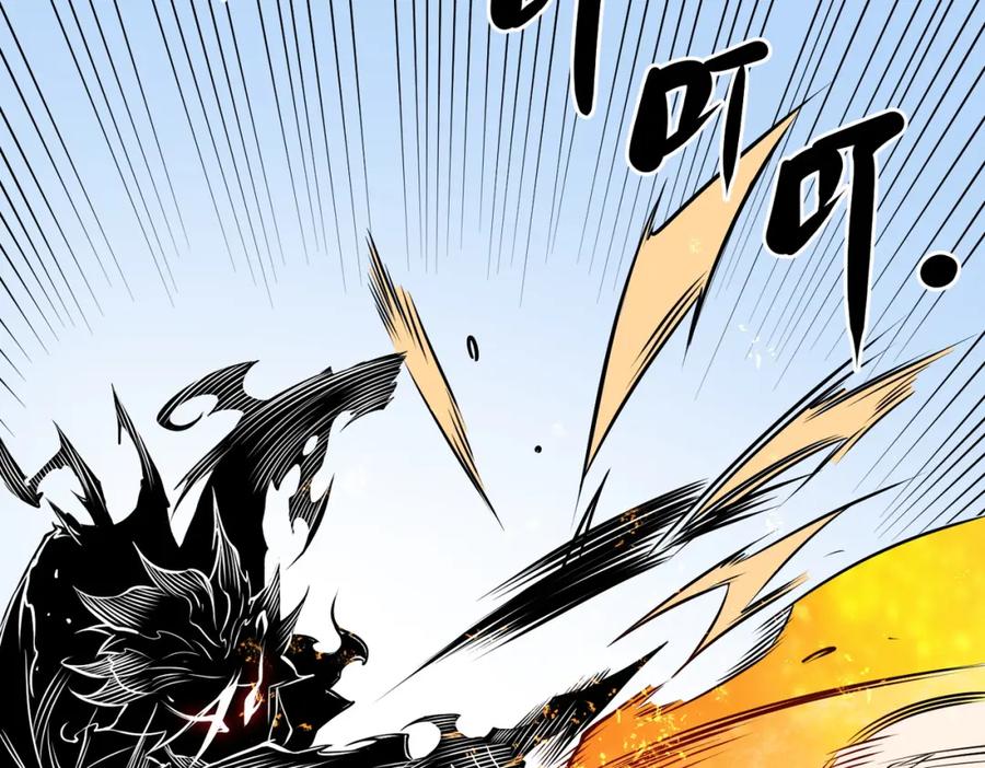 《全民转职：无职的我终结了神明！》第69话：技艺融合的精粹，在于技能创造！ 第68页