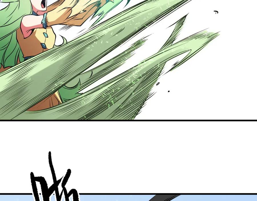 《全民转职：无职的我终结了神明！》第69话：技艺融合的精粹，在于技能创造！ 第82页