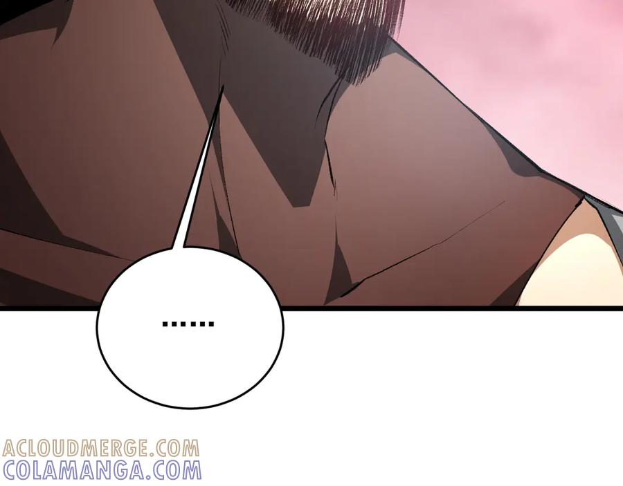 《虫族主宰：我玩的就是天灾》第69话 斩六将 第85页