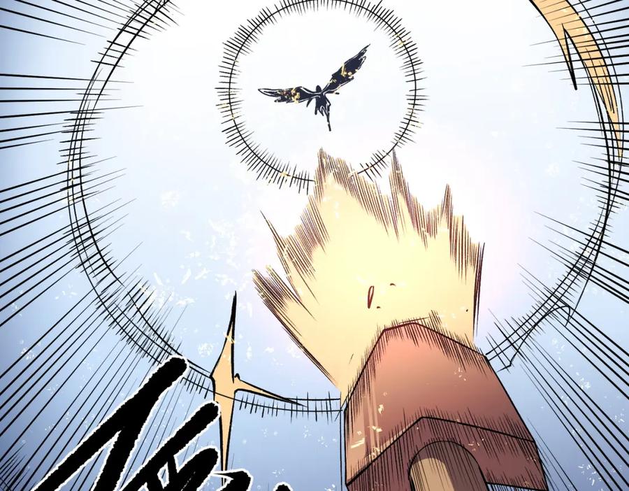 《全民转职：无职的我终结了神明！》第69话：技艺融合的精粹，在于技能创造！ 第110页