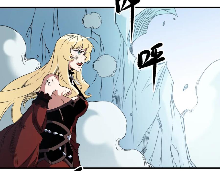 《全民转职：无职的我终结了神明！》第69话：技艺融合的精粹，在于技能创造！ 第143页