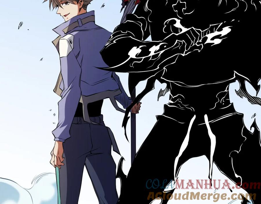 《全民转职：无职的我终结了神明！》第69话：技艺融合的精粹，在于技能创造！ 第53页