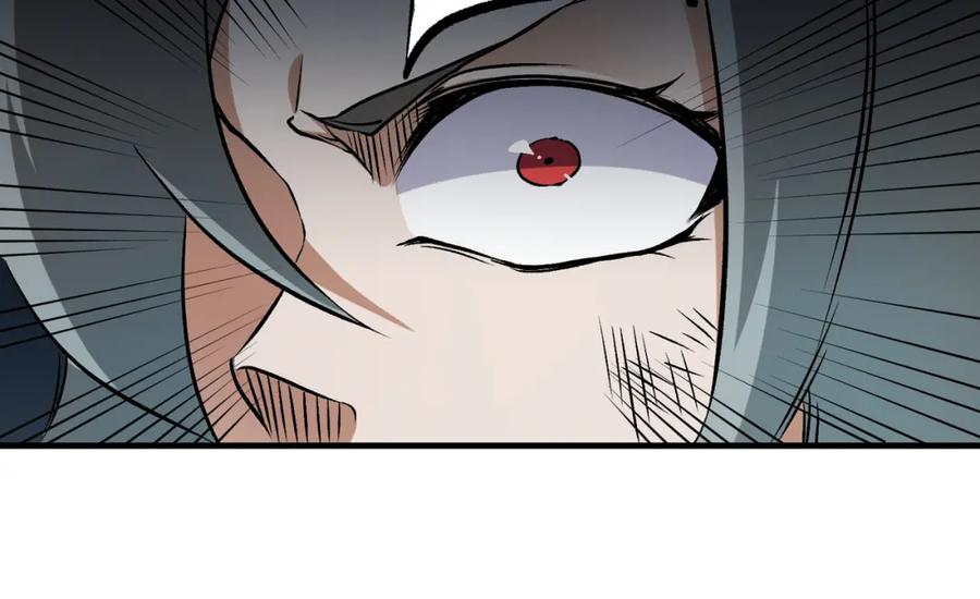 《全民转职：无职的我终结了神明！》第69话：技艺融合的精粹，在于技能创造！ 第151页