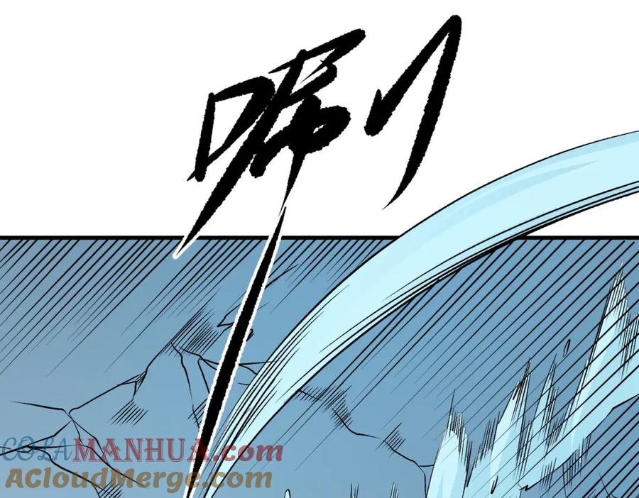 《全民转职：无职的我终结了神明！》第69话：技艺融合的精粹，在于技能创造！ 第137页