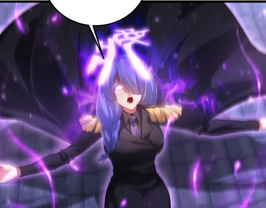 《虫族主宰：我玩的就是天灾》第69话 斩六将 第10页