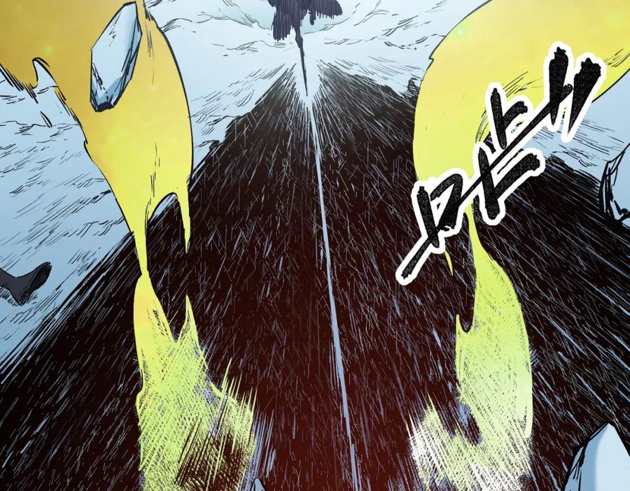 《全民转职：无职的我终结了神明！》第70话 弃之不顾？这种事我做不出来 第56页