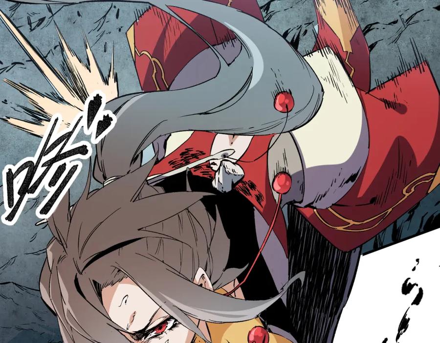 《全民转职：无职的我终结了神明！》第70话 弃之不顾？这种事我做不出来 第47页