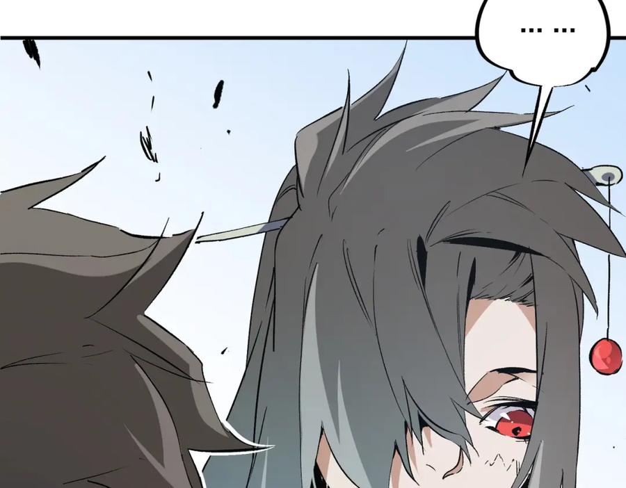 《全民转职：无职的我终结了神明！》第70话 弃之不顾？这种事我做不出来 第107页