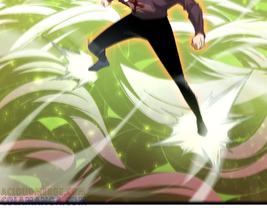 《虫族主宰：我玩的就是天灾》第70话 战神变全开 第65页
