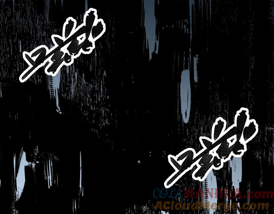 《全民转职：无职的我终结了神明！》第70话 弃之不顾？这种事我做不出来 第5页