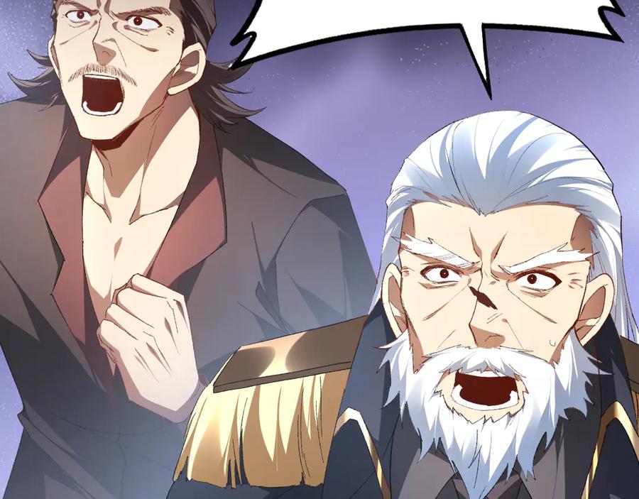 《虫族主宰：我玩的就是天灾》第70话 战神变全开 第43页