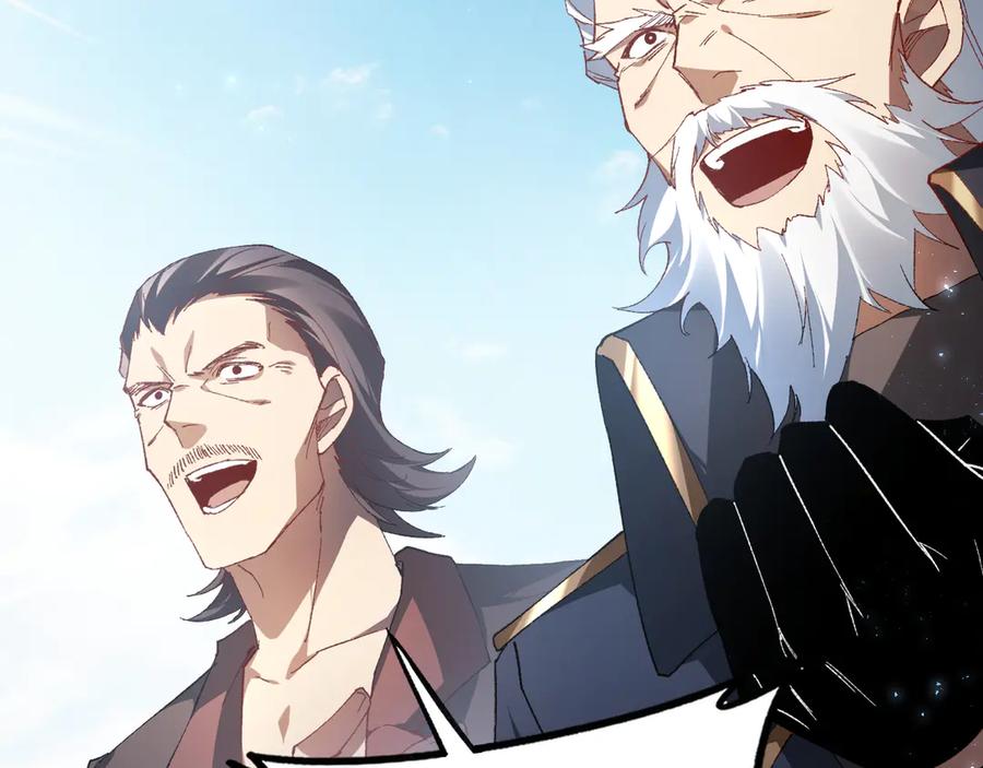 《虫族主宰：我玩的就是天灾》第70话 战神变全开 第132页