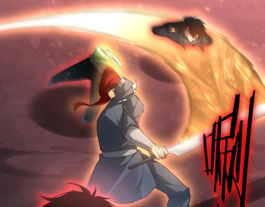 《虫族主宰：我玩的就是天灾》第70话 战神变全开 第118页