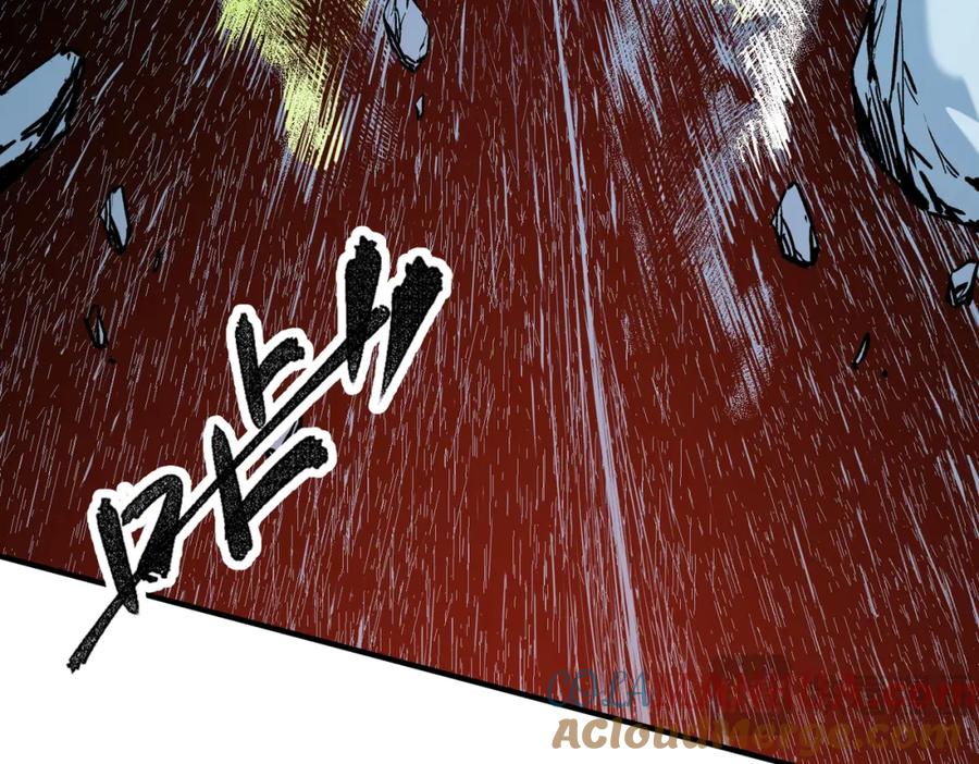 《全民转职：无职的我终结了神明！》第70话 弃之不顾？这种事我做不出来 第57页