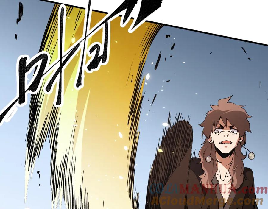 《全民转职：无职的我终结了神明！》第70话 弃之不顾？这种事我做不出来 第65页