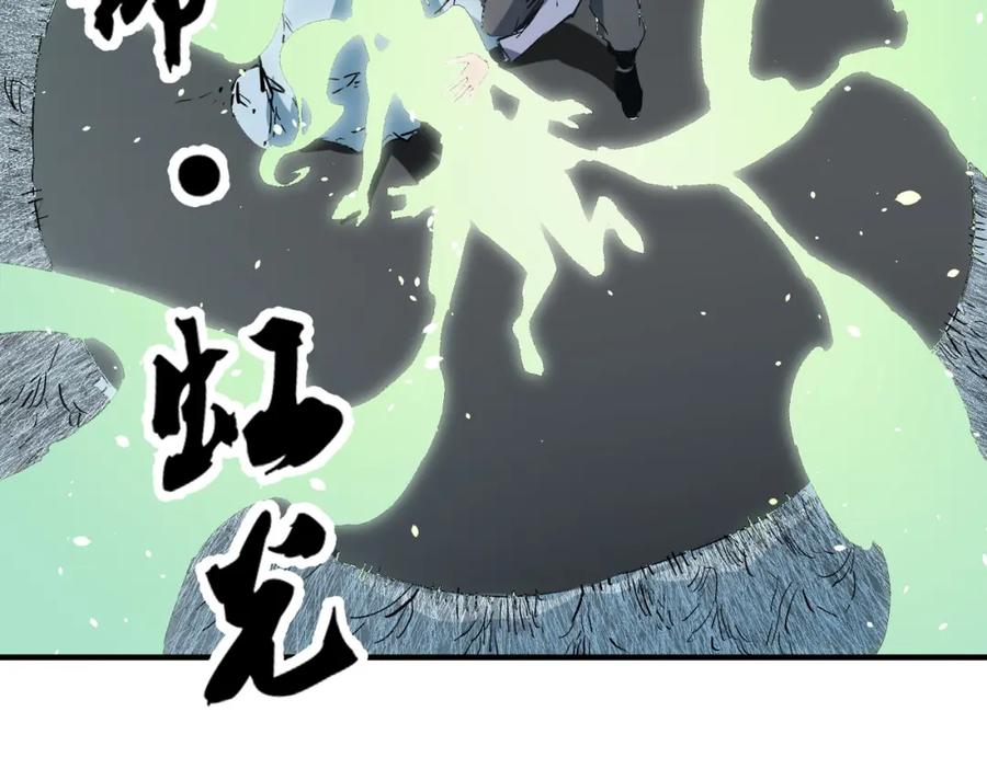 《全民转职：无职的我终结了神明！》第70话 弃之不顾？这种事我做不出来 第91页