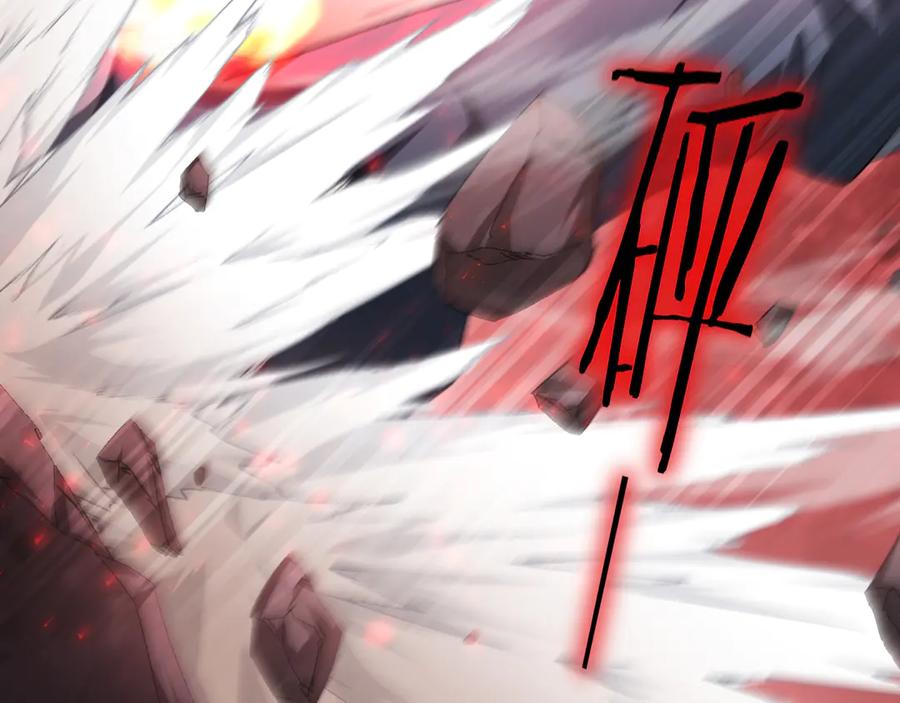 《虫族主宰：我玩的就是天灾》第70话 战神变全开 第107页