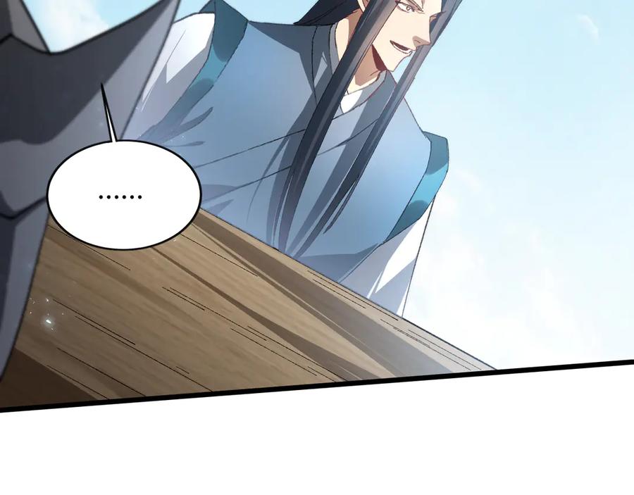 《虫族主宰：我玩的就是天灾》第70话 战神变全开 第135页