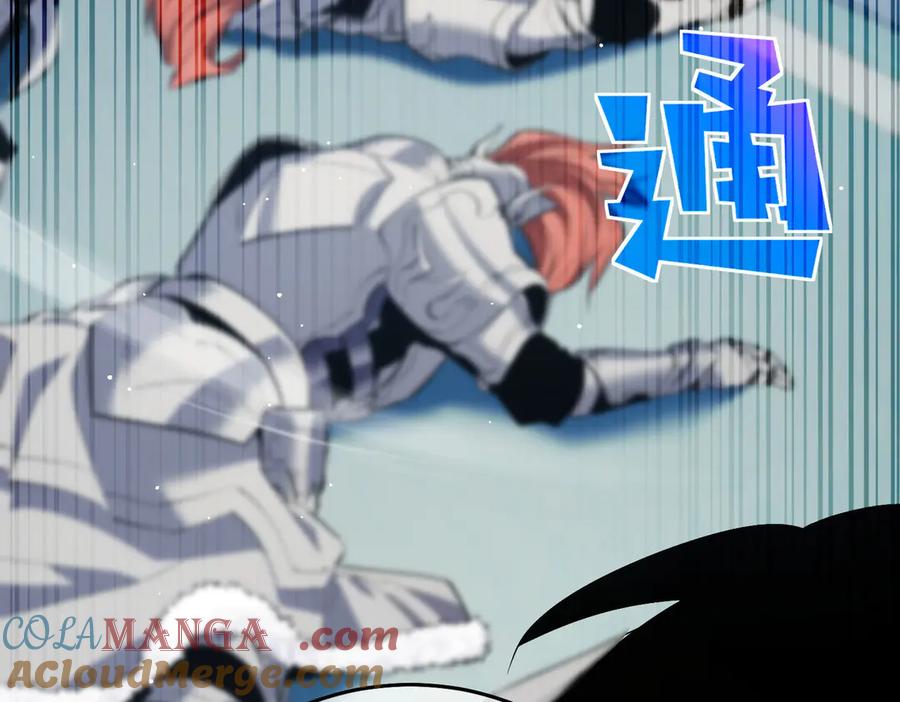 《我靠无敌被动打出成吨伤害！》第68话 蒋老成功当选 第173页