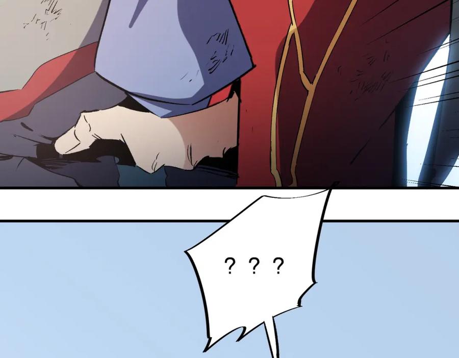 《全民转职：无职的我终结了神明！》第70话 弃之不顾？这种事我做不出来 第102页
