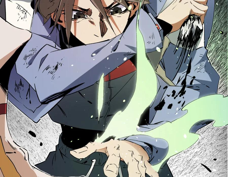 《全民转职：无职的我终结了神明！》第70话 弃之不顾？这种事我做不出来 第88页