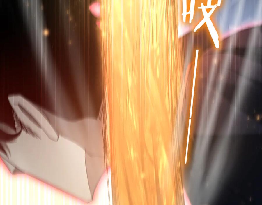 《虫族主宰：我玩的就是天灾》第70话 战神变全开 第110页