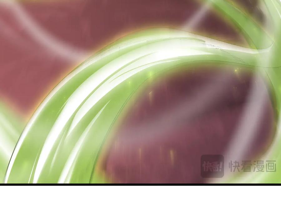 《虫族主宰：我玩的就是天灾》第70话 战神变全开 第116页