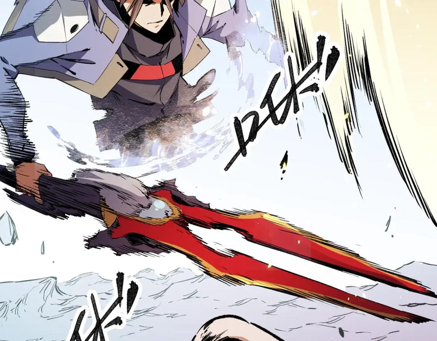 《全民转职：无职的我终结了神明！》第70话 弃之不顾？这种事我做不出来 第70页