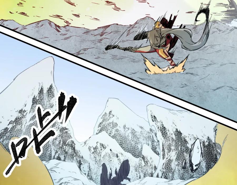 《全民转职：无职的我终结了神明！》第70话 弃之不顾？这种事我做不出来 第55页
