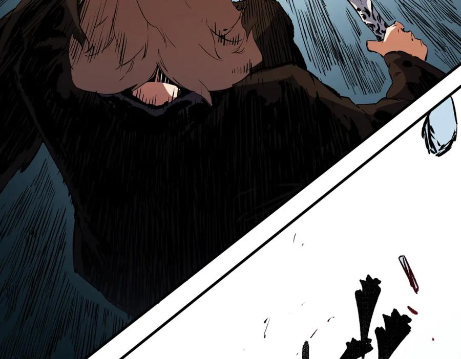 《全民转职：无职的我终结了神明！》第70话 弃之不顾？这种事我做不出来 第28页
