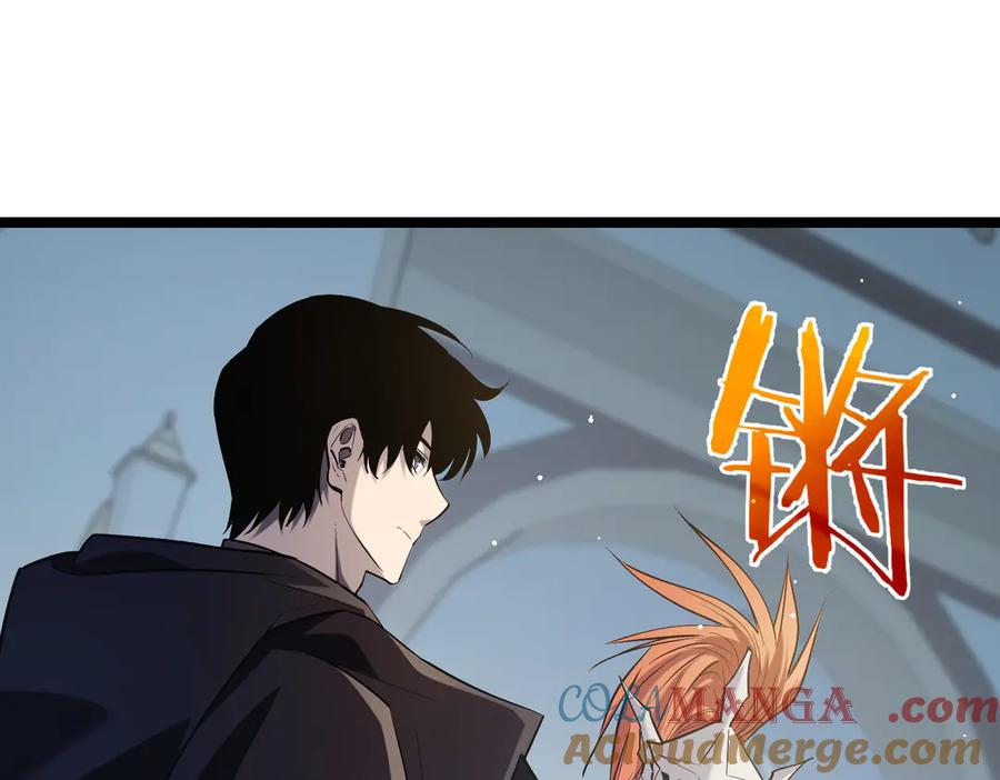 《我靠无敌被动打出成吨伤害！》第68话 蒋老成功当选 第169页
